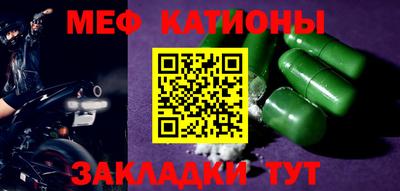 мдма Ликино-Дулёво