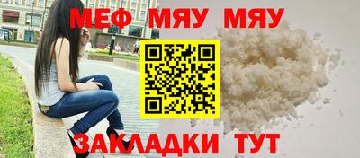 экстази Ливны