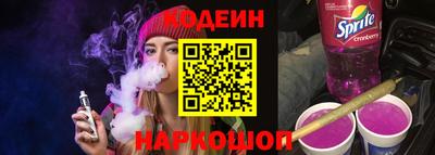 мдма Ликино-Дулёво