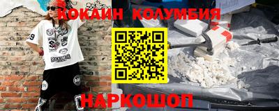 apvp Лесосибирск