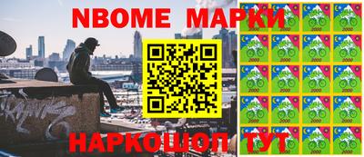 apvp Лесосибирск