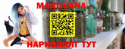 экстази Ливны