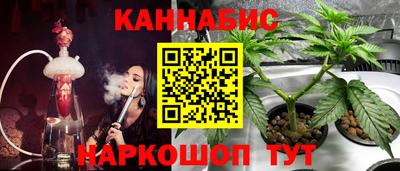 мдма Ликино-Дулёво