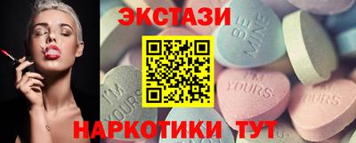 apvp Лесосибирск