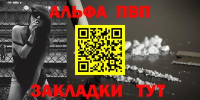 экстази Ливны