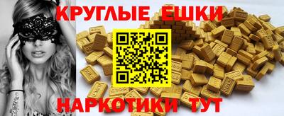apvp Лесосибирск