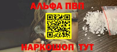мдма Ликино-Дулёво
