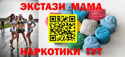 apvp Лесосибирск