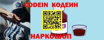 apvp Лесосибирск