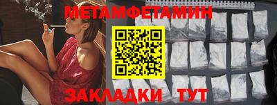 apvp Лесосибирск