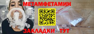 мдма Ликино-Дулёво