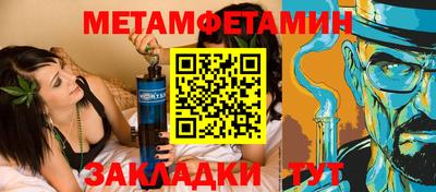 мдма Ликино-Дулёво