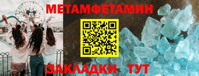 apvp Лесосибирск
