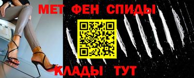 apvp Лесосибирск