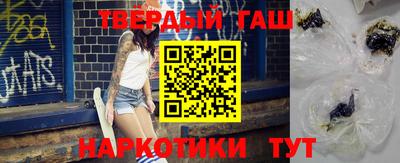 мдма Ликино-Дулёво