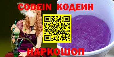 apvp Лесосибирск